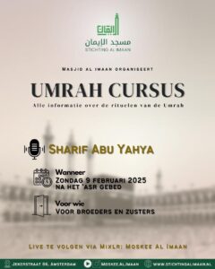 Umrah Cursus